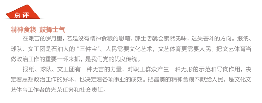 hahabet|哈哈体育星辰大海官方网站-梦想从这里