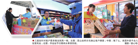 hahabet|哈哈体育星辰大海官方网站-梦想从这里