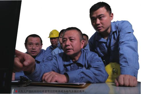 hahabet|哈哈体育星辰大海官方网站-梦想从这里