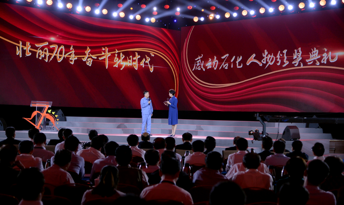 hahabet|哈哈体育星辰大海官方网站-梦想从这里
