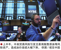 hahabet|哈哈体育星辰大海官方网站-梦想从这里