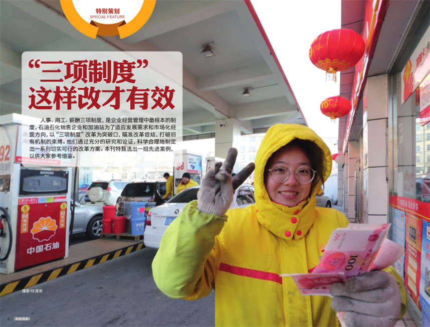 hahabet|哈哈体育星辰大海官方网站-梦想从这里