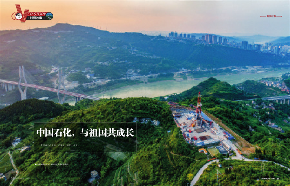 hahabet|哈哈体育星辰大海官方网站-梦想从这里