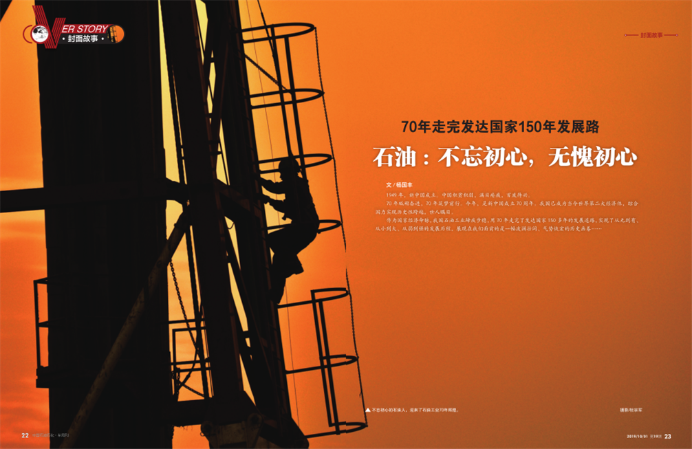 hahabet|哈哈体育星辰大海官方网站-梦想从这里