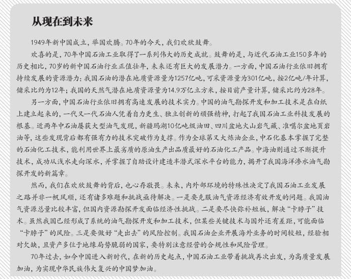 hahabet|哈哈体育星辰大海官方网站-梦想从这里