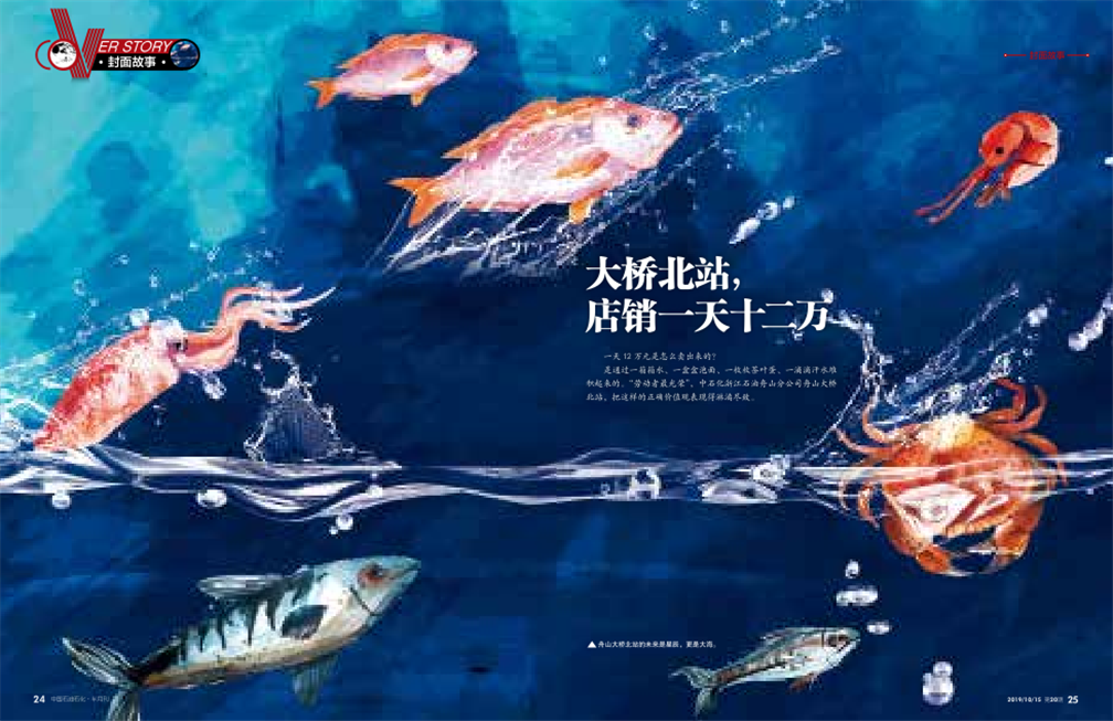 hahabet|哈哈体育星辰大海官方网站-梦想从这里