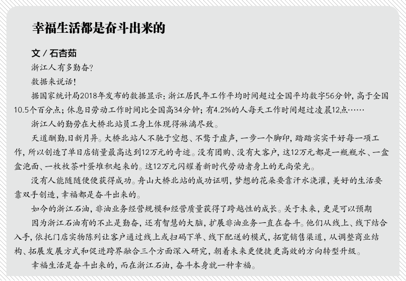 hahabet|哈哈体育星辰大海官方网站-梦想从这里