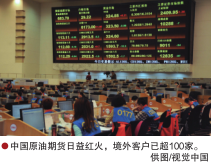hahabet|哈哈体育星辰大海官方网站-梦想从这里