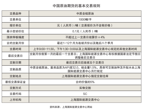 hahabet|哈哈体育星辰大海官方网站-梦想从这里