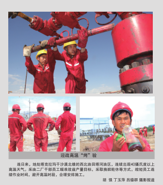 hahabet|哈哈体育星辰大海官方网站-梦想从这里