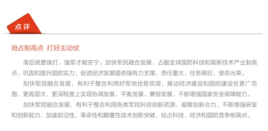 hahabet|哈哈体育星辰大海官方网站-梦想从这里