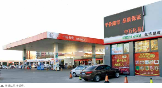 hahabet|哈哈体育星辰大海官方网站-梦想从这里