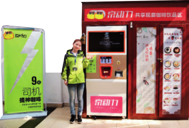 hahabet|哈哈体育星辰大海官方网站-梦想从这里