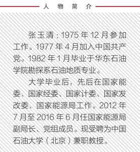 hahabet|哈哈体育星辰大海官方网站-梦想从这里
