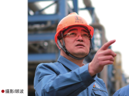 hahabet|哈哈体育星辰大海官方网站-梦想从这里