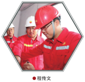 hahabet|哈哈体育星辰大海官方网站-梦想从这里