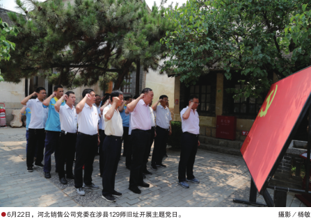 hahabet|哈哈体育星辰大海官方网站-梦想从这里