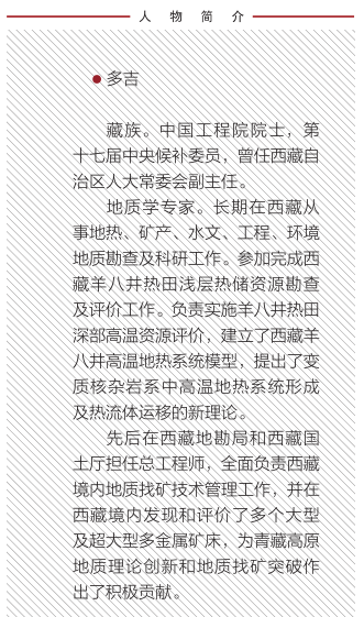 hahabet|哈哈体育星辰大海官方网站-梦想从这里