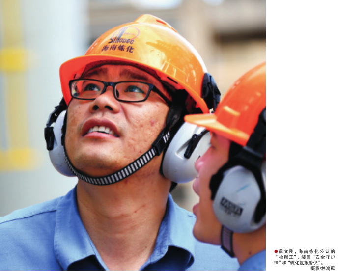 hahabet|哈哈体育星辰大海官方网站-梦想从这里