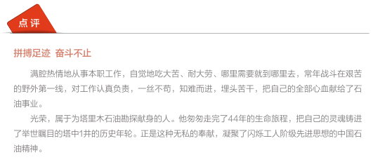 hahabet|哈哈体育星辰大海官方网站-梦想从这里