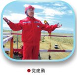 hahabet|哈哈体育星辰大海官方网站-梦想从这里