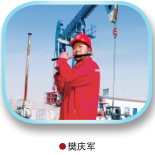 hahabet|哈哈体育星辰大海官方网站-梦想从这里