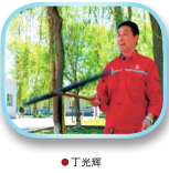 hahabet|哈哈体育星辰大海官方网站-梦想从这里