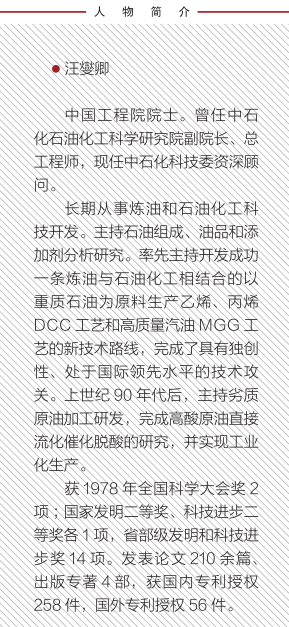 hahabet|哈哈体育星辰大海官方网站-梦想从这里