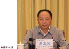 hahabet|哈哈体育星辰大海官方网站-梦想从这里