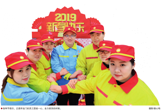 hahabet|哈哈体育星辰大海官方网站-梦想从这里