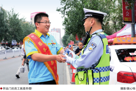 hahabet|哈哈体育星辰大海官方网站-梦想从这里