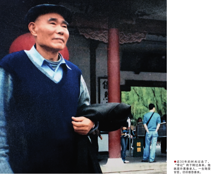 hahabet|哈哈体育星辰大海官方网站-梦想从这里
