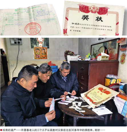 hahabet|哈哈体育星辰大海官方网站-梦想从这里