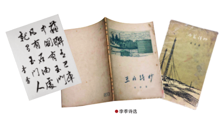 hahabet|哈哈体育星辰大海官方网站-梦想从这里