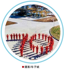 hahabet|哈哈体育星辰大海官方网站-梦想从这里