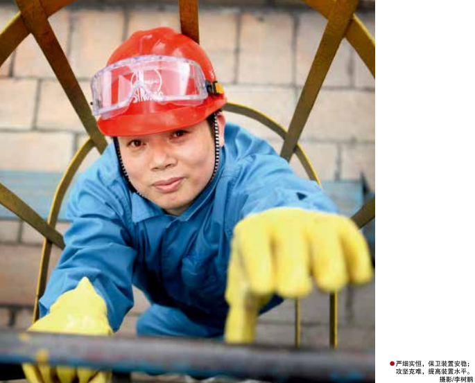 hahabet|哈哈体育星辰大海官方网站-梦想从这里