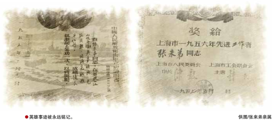 hahabet|哈哈体育星辰大海官方网站-梦想从这里