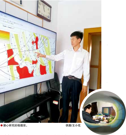 hahabet|哈哈体育星辰大海官方网站-梦想从这里