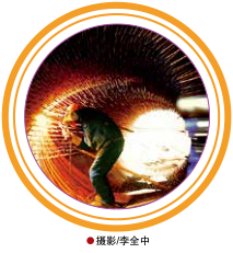 hahabet|哈哈体育星辰大海官方网站-梦想从这里