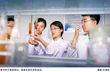 hahabet|哈哈体育星辰大海官方网站-梦想从这里