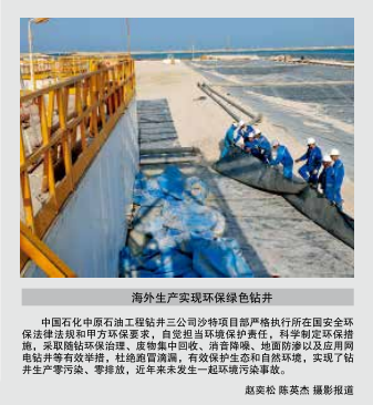 hahabet|哈哈体育星辰大海官方网站-梦想从这里