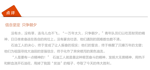 hahabet|哈哈体育星辰大海官方网站-梦想从这里