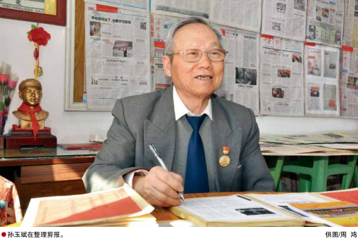 hahabet|哈哈体育星辰大海官方网站-梦想从这里