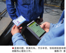 hahabet|哈哈体育星辰大海官方网站-梦想从这里