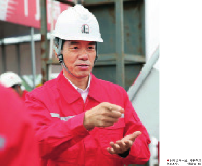 hahabet|哈哈体育星辰大海官方网站-梦想从这里