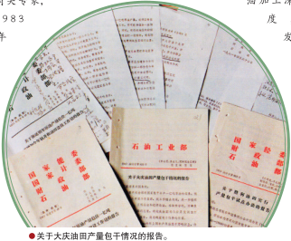 hahabet|哈哈体育星辰大海官方网站-梦想从这里