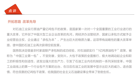 hahabet|哈哈体育星辰大海官方网站-梦想从这里