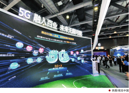 hahabet|哈哈体育星辰大海官方网站-梦想从这里