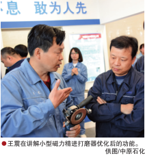 hahabet|哈哈体育星辰大海官方网站-梦想从这里