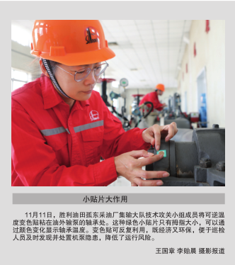 hahabet|哈哈体育星辰大海官方网站-梦想从这里